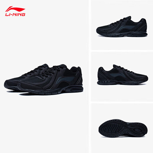 Li Ning breathable running shoes lightweight men's spring and summer splicing mesh soft sole wear-resistant casual sports shoes ARBS009
