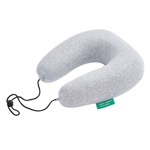 Quanyou (QUANU) home U-shaped aircraft latex pillow with pillowcase neck pillow nap artifact travel car pillow latex neck pillow