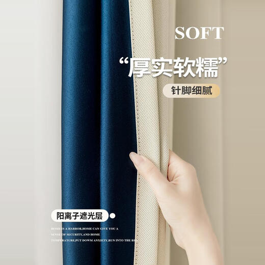 VIERUODIS curtains and blackout bedrooms for 2024 new Japanese cotton linen living room sunshade thermal bay window customization *Chenguang Ni-1 cream white shading about 99 *Hook model width 3527 high/piece available