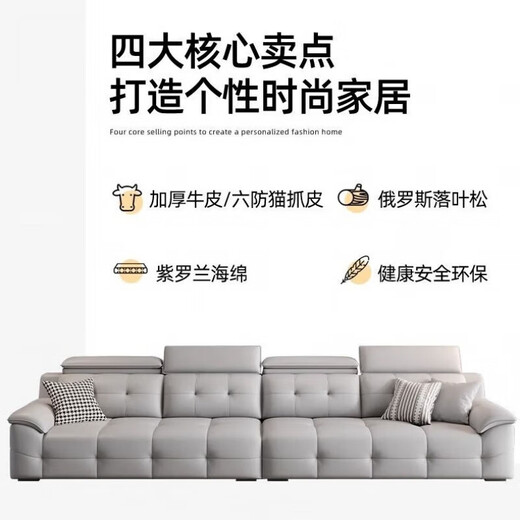 2025 new Italian minimalist high back Lawrence leather sofa living room modern light luxury Internet celebrity leather art sofa six-proof cat claw leather 1.2m double armrest single seat