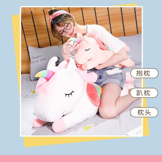 Tränen in den Augen Einhornpuppe Pony Puppe Schlaf mit Kissen Plüsch Spielzeug Mädchen Ragpuppe Geburtstagsgeschenke Mädchen Freundin Mädchen Pink 60 cm [klein]