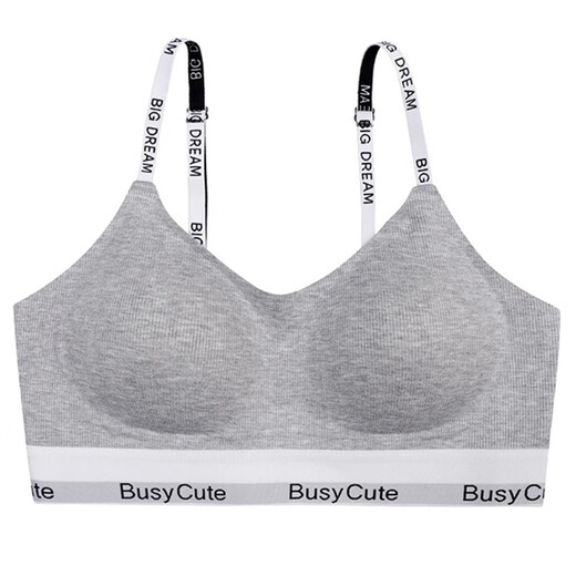 Modal sports underwear for women for summer thin style, small breasts, and traceless bra for women with breasts. 2025 new style can be worn outside. Light gray. Single piece XL suitable for (85ABC)