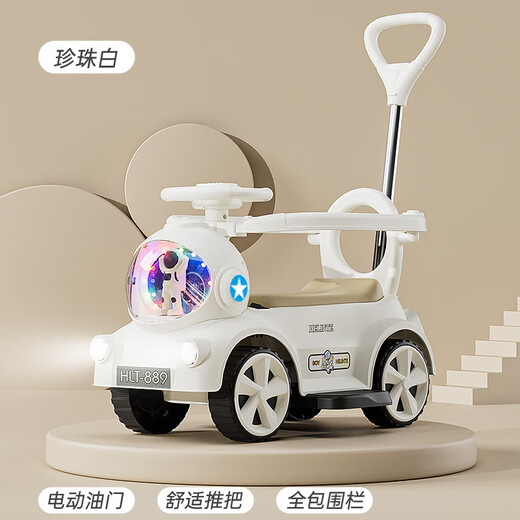 Zhio Twist Car Electric Motorcycle Baby und Kinder aufladen Schiebern leichter Trolley 1-3-6 Jahre alte Anti-Swing Rolling Car Standard Green Electric Model-Bluetooth Music + Leitplanke