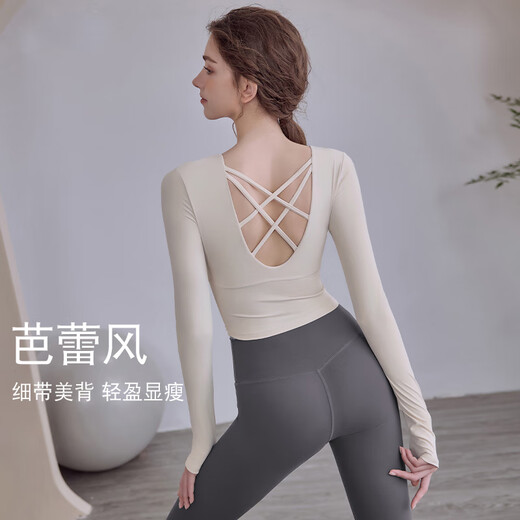 LULUUVTTOH Slimming Yoga Wear Tops with Breast Pads Women's Autumn Beautiful Back 2025 New Sports Pilates Suit Long Sleeve Milky White Long Sleeve S