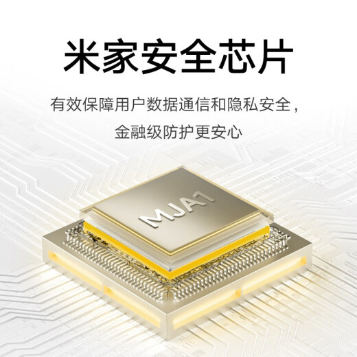 小米智能摄像头3云台版 摄像机 500万像素 超微光全彩 AI人形侦测人形追踪 摄像头 双频WiFi 小米智能摄像机3 云台版