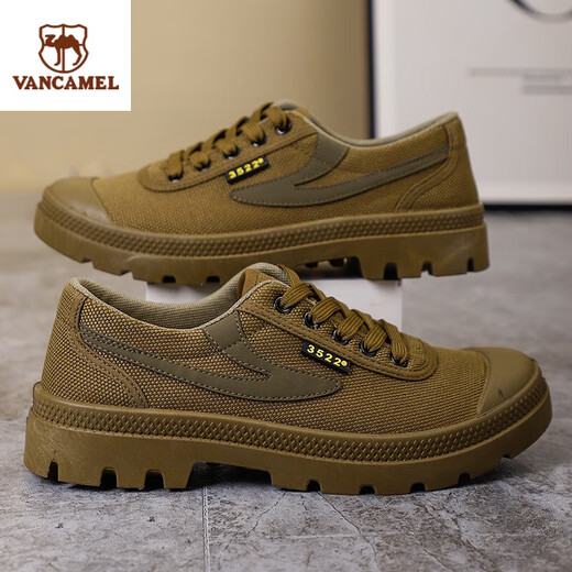 Western Region Camel 3522 Camel Camel 3522 Casual Anti-Slip Breathable Hiking Shoes Canvas Shoes Soft Sole Wear-Resistant Hiking Outdoor Authentic Labor Protection Shoes Men 39 Improved Liberation Shoes (Fashionable Model) x Kaki