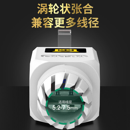 万级（WANJEED）免压水晶头超六类 工程级CAT6a非屏蔽万兆免打水晶头 RJ45电脑网线面板接头连接器 WJ-15388