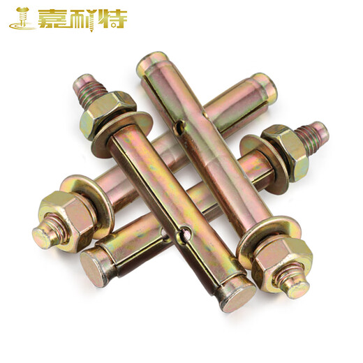 National standard M6 expansion screw M8 explosion bolt M10 external expansion screw M12 explosion bolt M14M16 iron color zinc M8*80 (Quantity 5)