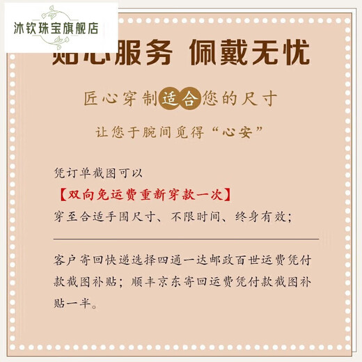 Muqin 5.5mm fine wine red garnet bracelet, fine bracelet for men and women, crystal agate, personalized and versatile