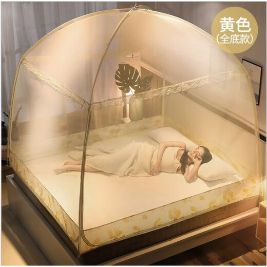 Square detachable and washable three-door zippered mosquito net can hang ceiling fan household 1.2m 1.5 bed 1.8 yellow full bottom 1.2m (4 feet) bed