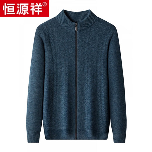 恒源祥轻奢纯100%羊毛绒衫男秋冬季新款开衫外套厚款保暖羊毛针织衫毛衣 咖啡色-纯全新100%甄选精品羊毛 L 175  (140-155斤)高档品牌男装