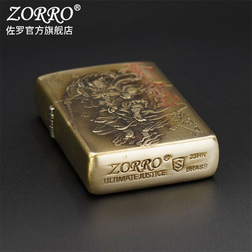 Zorro Zorro windproof kerosene lighter for men's handmade 902S relief cinnabar Zhong Kui creative boyfriend gift 902S brass relief cinnabar Zhong Kui / upgraded inner liner