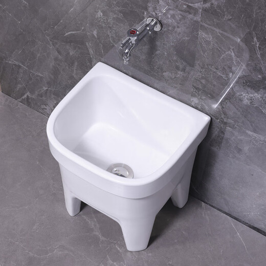 Lefit (lfte) bathroom ceramic wash mop pool balcony mop trough household Taiwan-controlled large, medium and small mop basin courtyard mop pool 907 manual water delivery to home