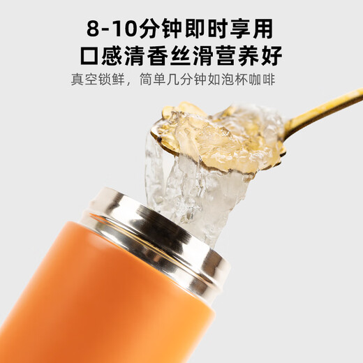 
Huangjia Youpin Freeze-dried Bird's Nest * 8 cans without stewing and brewing ready to eat without sugar for pregnant mothers and elders to nourish their birthdays
