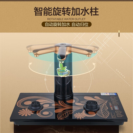 KAMJOVE fully automatic water supply electric kettle, electric teapot, tea set, kettle, fully intelligent electric tea stove, K9 black version