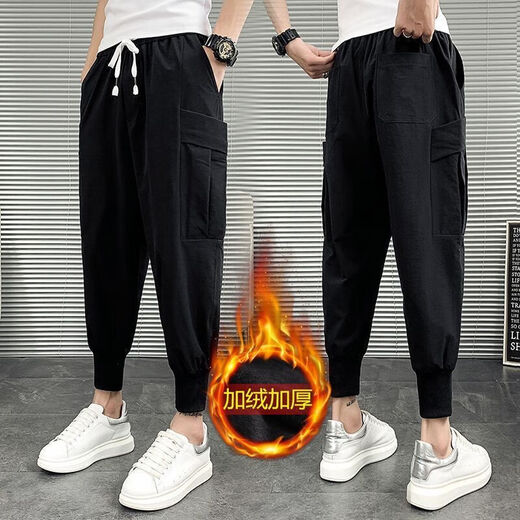 Yingzhen Nuevo moderno versátil Harun Pantalones pequeños Pantalones Casales Panteros de atado de hombres Nine Pants Nine Point Brand Pantalones de trabajo de estilo masculino Pantalones de trabajo Coreano Z829-Zipper L Recomendado 110-125Jin [Jin equivale a 0.5 kg]