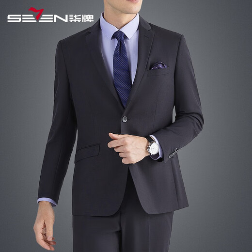 Qipai Suit Men's 2025 Autumn Men's Business Formal Men's Suit Two-piece Groom Professional Banquet Dress Dark Gray 46 Version A (170/88A)