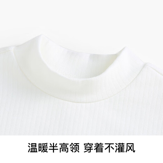 Classic Teddy classic Teddy girls' bottoming shirt children's T-shirt small and medium-sized children's clothing casual long-sleeved versatile top white 100