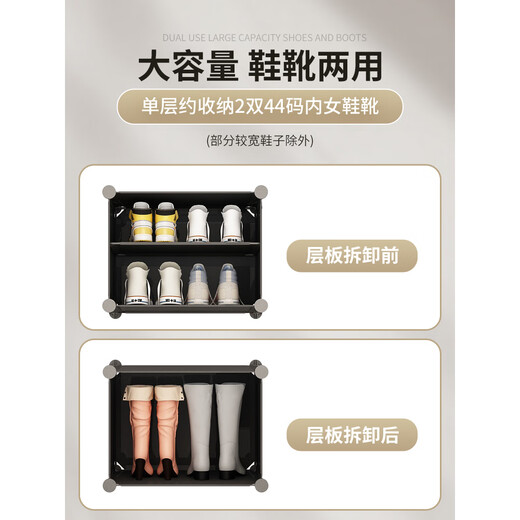 Kosi Dormitory Shoe Cabinet Office Under Desk Mini Shoe Storage Shoe Multi-layer Simple Home Door Small Shoe Rack Magnetic Door Lock Thickened 1 Column 2 Layers - Gray