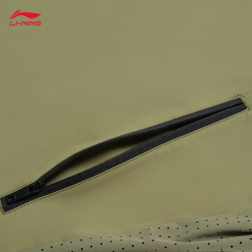 李宁冰沙防晒服丨雷总同款夏季防泼水男子开衫运动连帽防晒衣AFDU677