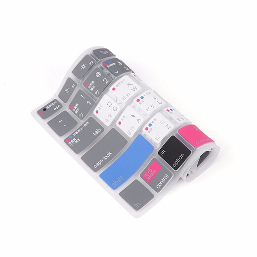 Yikelai Apple MacBook Air13.3 pouces Old ordinateur portable Film de clavier Film de protection en silicone (A1466 / A1369) Clé de raccourci PS Version EA010STW