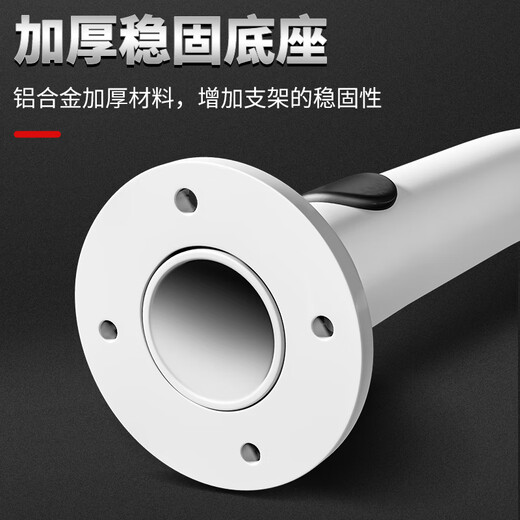 视明通 SMT-LW3880Q 监控支架室外L型铝合金支架壁式外围墙加高加长立杆大管摄像机壁装