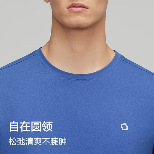 HLA海澜之家男圆领运动家居服套装速干防晒吸汗透气夏HBAJJM2ADA1390 浅蓝5006 XL 175/100