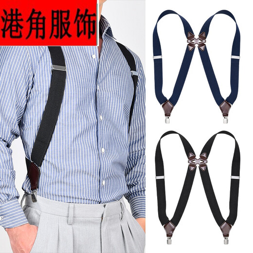 GERUIZE 吊裤带枪套背带西服西裤背带男式夹吊带男士西装背夹英伦风侧夹背带夹 0108