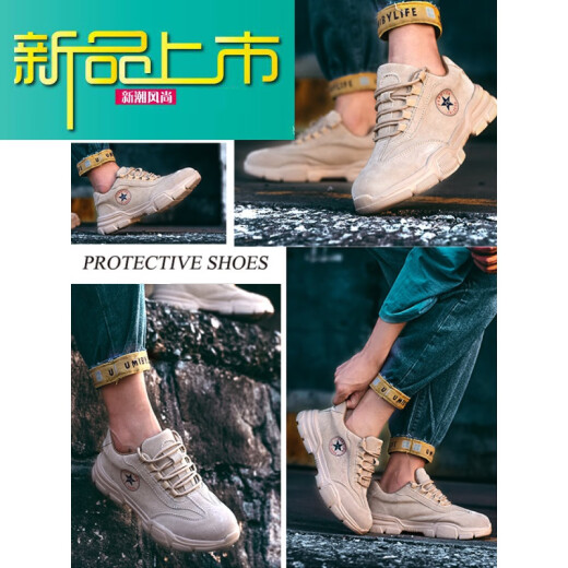 Newly launched labor protection shoes for men and women in all seasons in autumn and winter, anti-smash and puncture-proof steel toe caps, lightweight soft soles for work welders, deodorant 868 brown cotton shoes, Kevlar + soft soles + steel toe 36