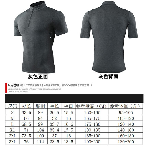 Lutie Dog Fitness Wear Short Sleeve Men's Stand Collar POLO Slim Fit Muscle Showing Quick Drying Breathable High Elasticity Coaching Wear T-Shirt Black XXL