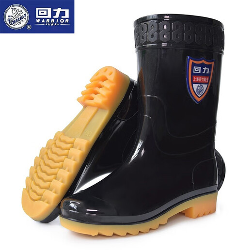 回力雨鞋男中高筒防水鞋户外耐磨胶鞋不易滑雨靴套鞋 867中筒 44