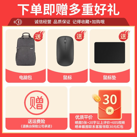 联想（Lenovo）拯救者R9000P/Y7000P 高刷电竞通杀游戏本 3D建模渲染 二手笔记本电 95新③I5-7300H-GTX1050  高配16G内存 512固态