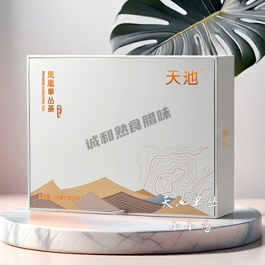Tianchi 1392 Phoenix Single Cong Golden Autumn Silver Moon Series Milan Fragance Chaozhou Single Cong Oolong Tea 210G Caja de regalo de fragancia de mierda de pato (ponga nitrógeno para mantener fresco, elimine la lata sin devolverla