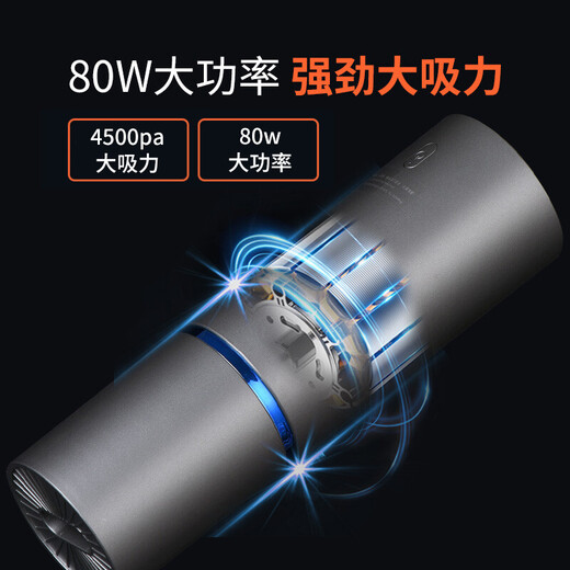 ECOLA Computer Vacuum Cleaner Laptop Car Wireless Mechanical Keyboard Dust Removal and Cleaning Set Computer Desktop Host Chassis Cleaner Blowing and Suction Integrated BT27WBK