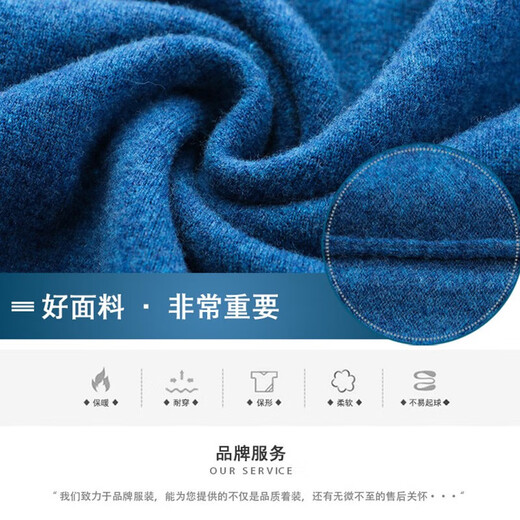 NOSSKISS light luxury brand men's vest men's autumn and winter V-neck pure wool Korean style business casual sweater burgundy XL 180