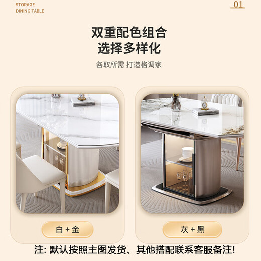 Shanglin Spring Esstisch moderner einfacher Esstisch Stuhl Kombination Rock Board Haushalt Esstisch 1,5 m+8 699 Stühle K96-1-36
