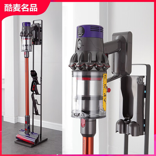 Suitable for Dyson vacuum cleaner storage rack V6V8V10 hanging rack floor rack charging hanging base punch-free bracket vacuum cleaner storage rack standard model suitable for V6