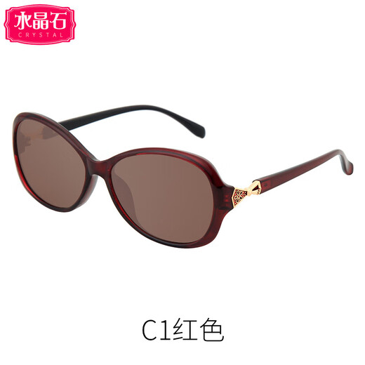 晶乐天然石头眼镜正品女款大脸型妈妈中老年人墨镜女水晶太阳护目镜 【模特款】826-C1红色框