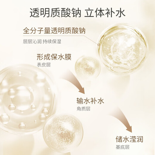 Kangaroo Mom's popular facial mask. Pregnant women can use rice to hydrate, moisturize, and brighten. Long-lasting skin care mask that is shiny and translucent. Popular must-buy rice mask, 30 pieces.