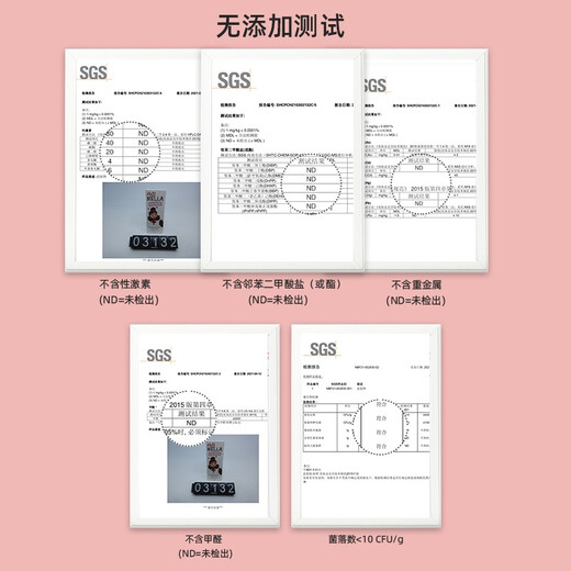 MISS NELLA儿童专用指甲油可撕拉安全无味 小女孩儿童节礼物 化妆美甲玩具 MN17闪亮蜜糖黄4ml