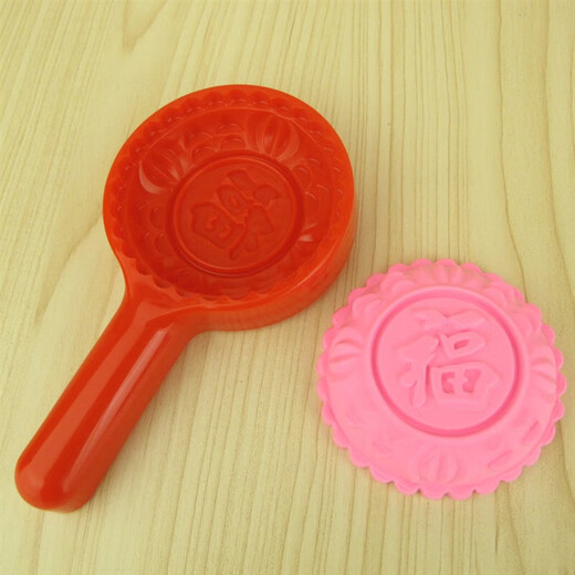 WN Cake Seal Mold Mooncake Mold Household Red Shell Peach Putian Red Group Print Red Peach Cake Fruit Seal Small Jinbao inner diameter 7.5 cm can be used as ingredients 9