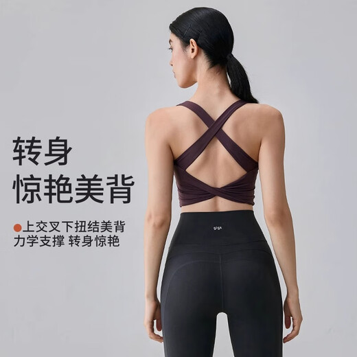 GIGT美背运动内衣女瑜伽文胸健身普拉提训练服上衣绝美瑜伽服背心