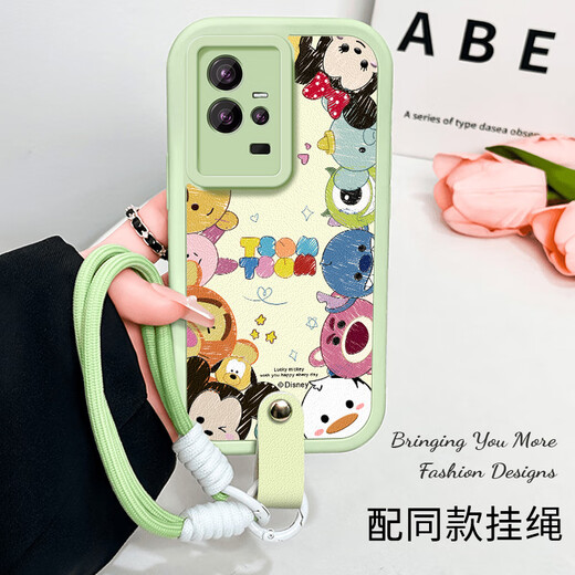 Die beste Auswahl an niedlichen Tieren für iqoo11 Mobiltelefon Hülle IQOOO11S LAMBSKIN LANYARD IQOOO10 SOFTEN COUND IQOO9 SILICONE IQOO8 Women Love Cool 7 New Pro Objektiv Full Black [Pink Bear Dumpling A1424] Lambskin Soft Shell Iqoo 7