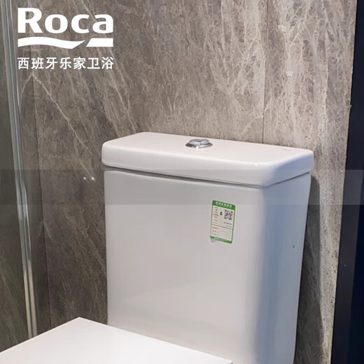 乐家乐家马桶水箱盖 配件 吉拉达座便器水箱盖板 波士顿 笛柯水箱盖3884C0000