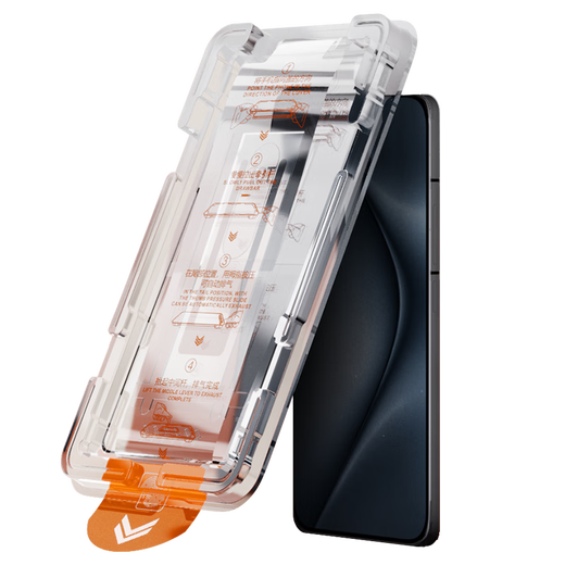 Smorss [2-piece dust removal] is suitable for Huawei Pura70 anti-peeping tempered film HUAWEI P70 mobile phone film Full screen coverage HD anti-wear fingerprint protection film