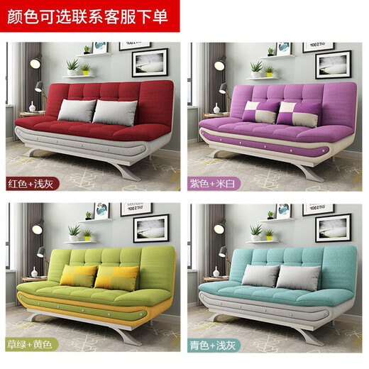 Guge sofa bed foldable sofa bed living room multifunctional dual-purpose sofa small apartment cotton and linen fabric sofa 158D