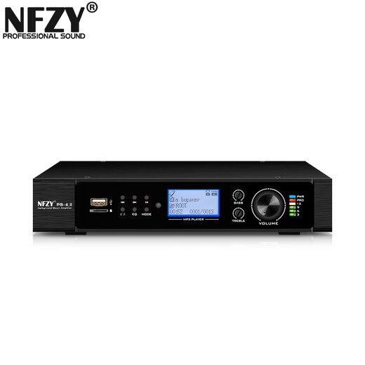 Bose DM2C-LP ceiling-mounted speaker FS2SE wall-mounted speaker Bose commercial home Bluetooth background music set black NFZY PS-6.0 Bluetooth amplifier (60W)