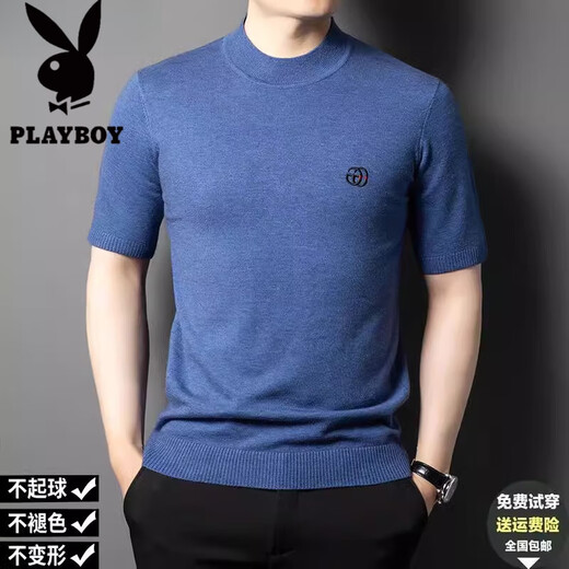 Playboy (Playboy) 100 Cardigan Camiseta de manga corta Camiseta redonda de cuello redonda, suéter de mimbrez de otoño e invierno Séter de mimbrequea de manteosa 12121 Camel oscuro lana de manga corta L 175/115 [sugerido 140-155Jin [Jin equivale a 0.5 kg]]]
