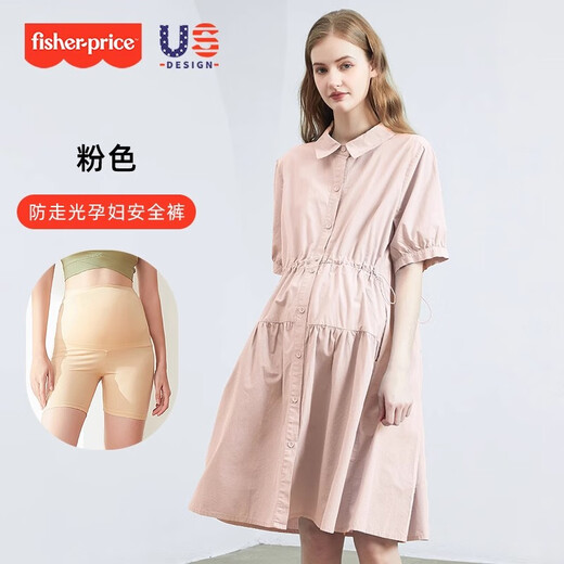 Fisher-Price (Fisher-Price) American Fisher Mutterschaftskleid Frühlings- und Sommer-Kleid mit reinem Baumwollstillungskleidung modische Mutterschaftskleid Frauen modische Sommerkleiderwolke Blaues Kleid + Hautfarbe Sicherheitshose M [100-120jin [Jin gleich 0,5 kg] geeignet für das Tragen]
