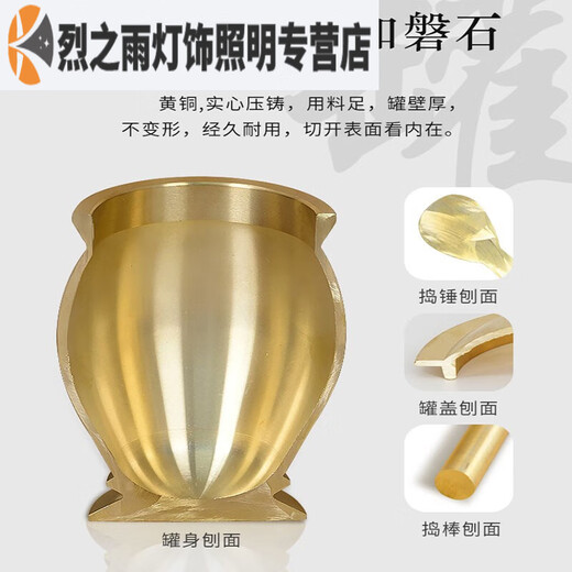 Aoyanlai solid brass traditional Chinese medicine pounding jar household old-fashioned copper mortar punch barrel brass cup mortar grinder garlic pounding tripod with thickened large gift six-piece set